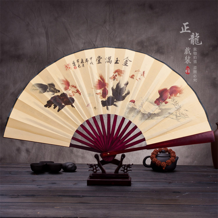南沙群岛小生道具小生扇梅兰竹菊牡丹 折扇