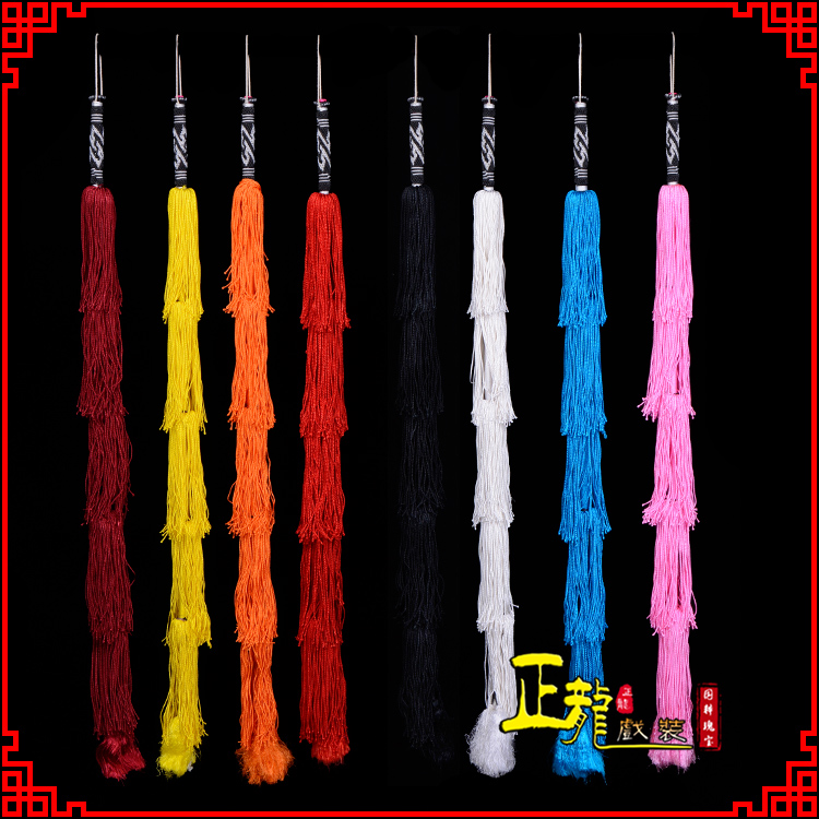 南沙群岛藤条骑马表演加大厚穗 马鞭