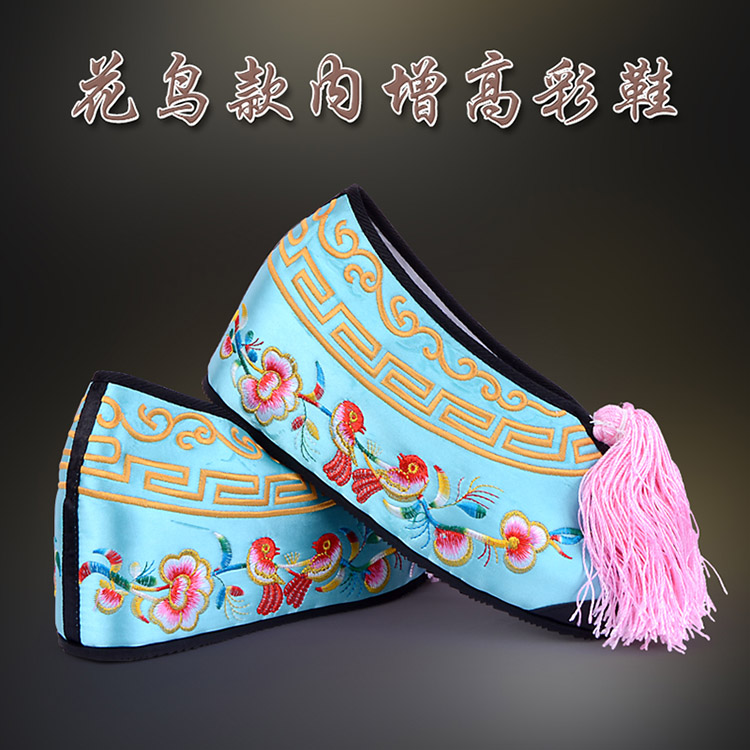 南沙群岛彩鞋花旦绣花鞋 舒适款花鸟内高彩鞋