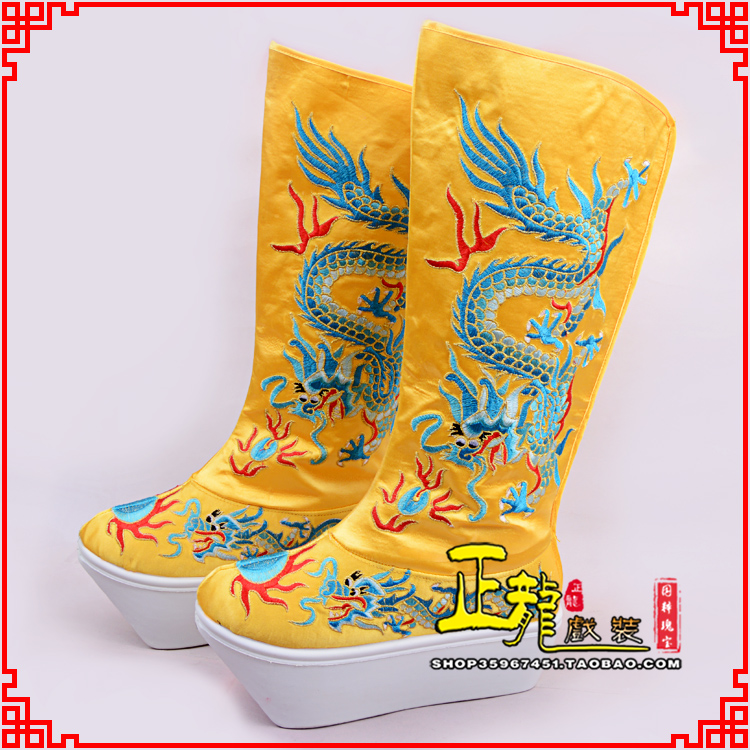 南沙群岛皇帝龙靴变脸靴绣龙靴子厚底官靴 好龙高靴