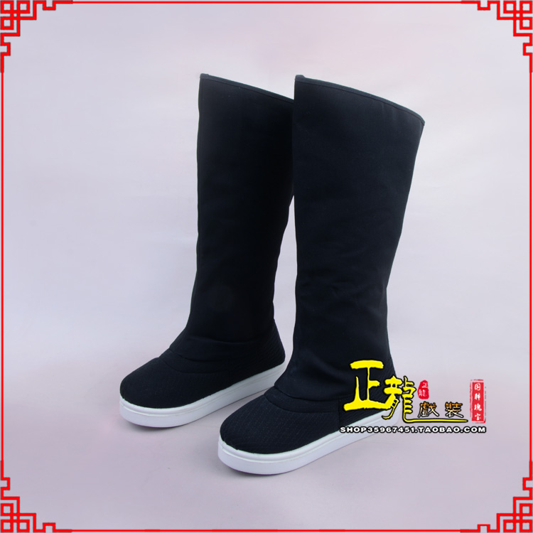 南沙群岛京越剧戏曲戏鞋古代老生高靴官靴男古装靴子朝方 好低靴