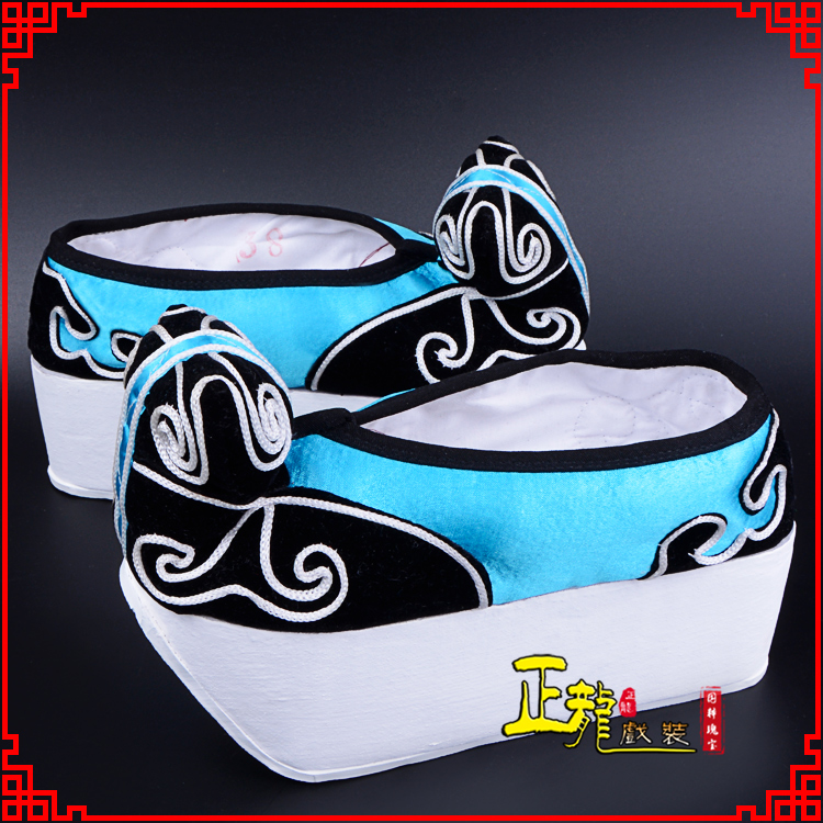 南沙群岛京越剧黄梅戏古装男书生小生鞋云头鞋戏曲鞋云履 云头鞋