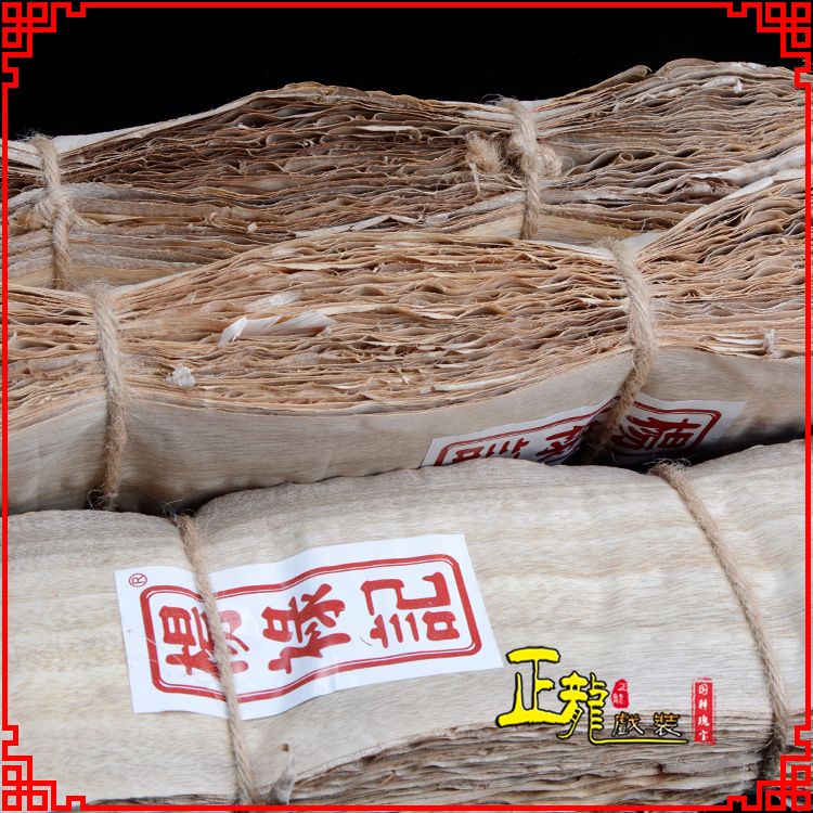 南沙群岛戏曲化妆用品刨花胶水水鬓胶贴片子杨禄记榆树皮