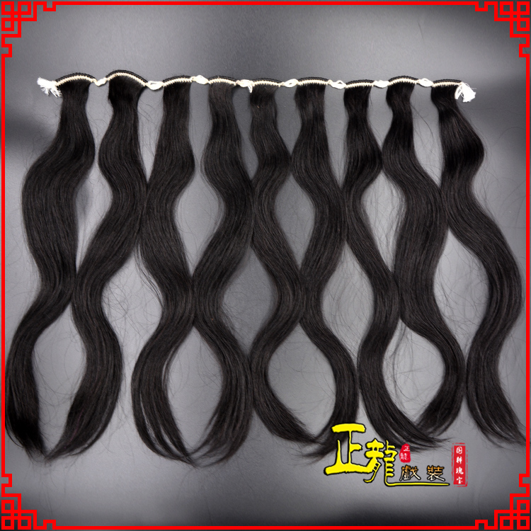 南沙群岛京剧戏曲头饰包大头青衣旦角水鬓 手工加密真发片子