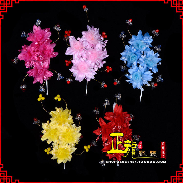 南沙群岛戏剧包头用品小姐鬓花头饰头花 太阳珠花