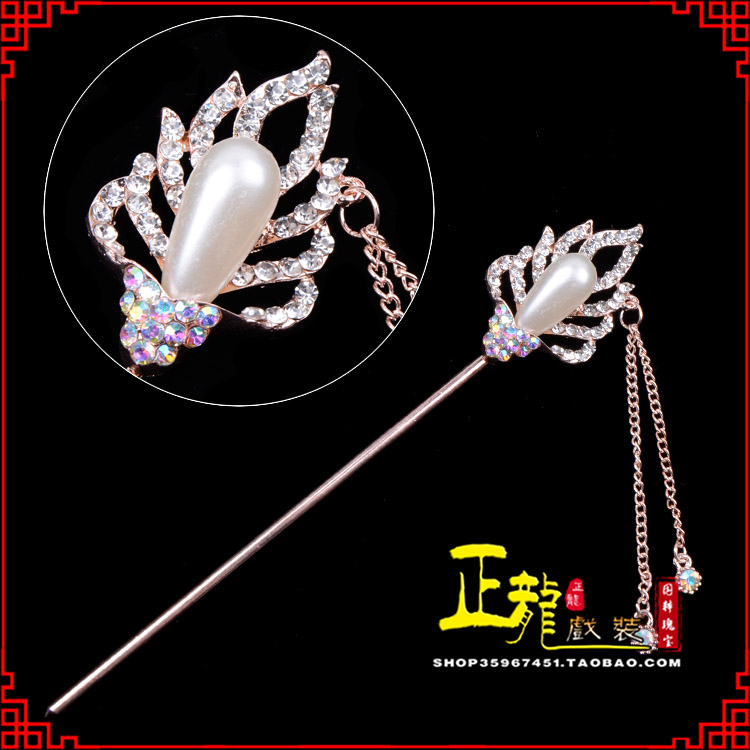 南沙群岛花旦小姐青衣头饰簪子 火焰发簪