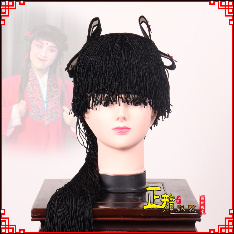 南沙群岛童发哪吒头饰秦香莲儿女童子假发线帘娃娃头套