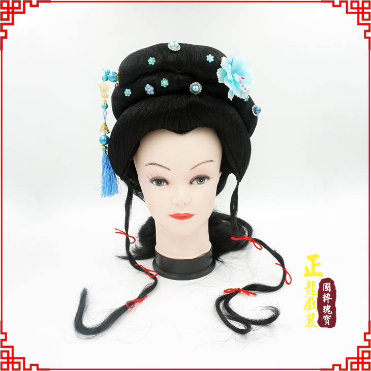 南沙群岛戏剧服装京剧越剧小旦花旦丫鬟假发 小姐头套