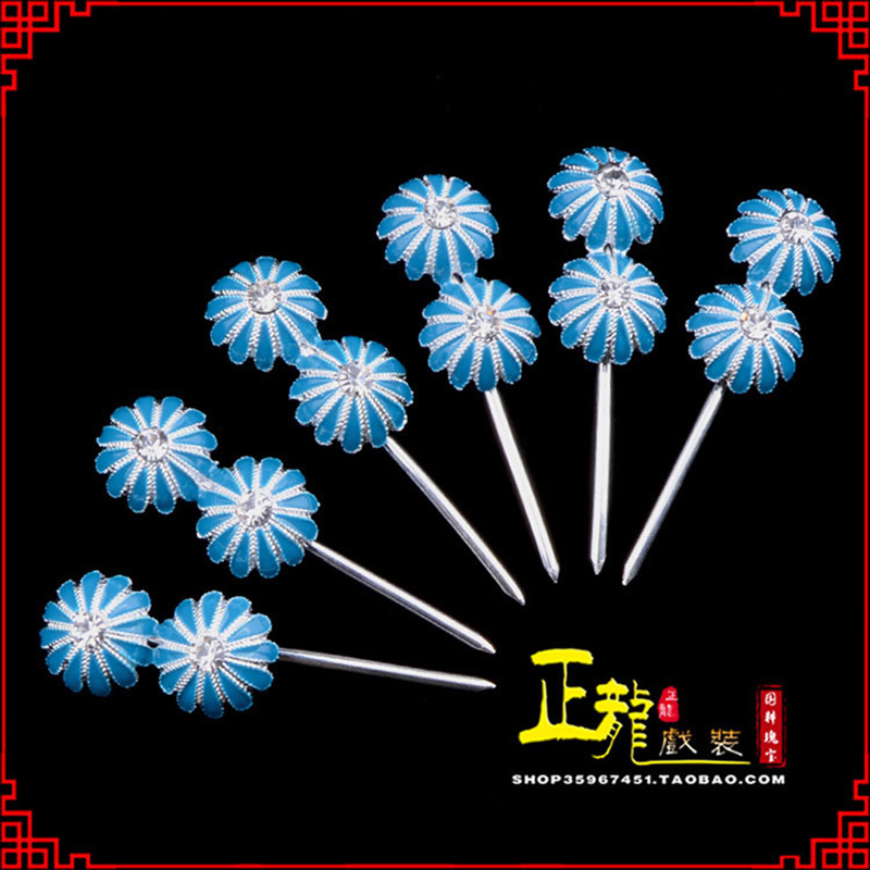 南沙群岛头面泡子旦角化妆头饰 仿点绸泡子