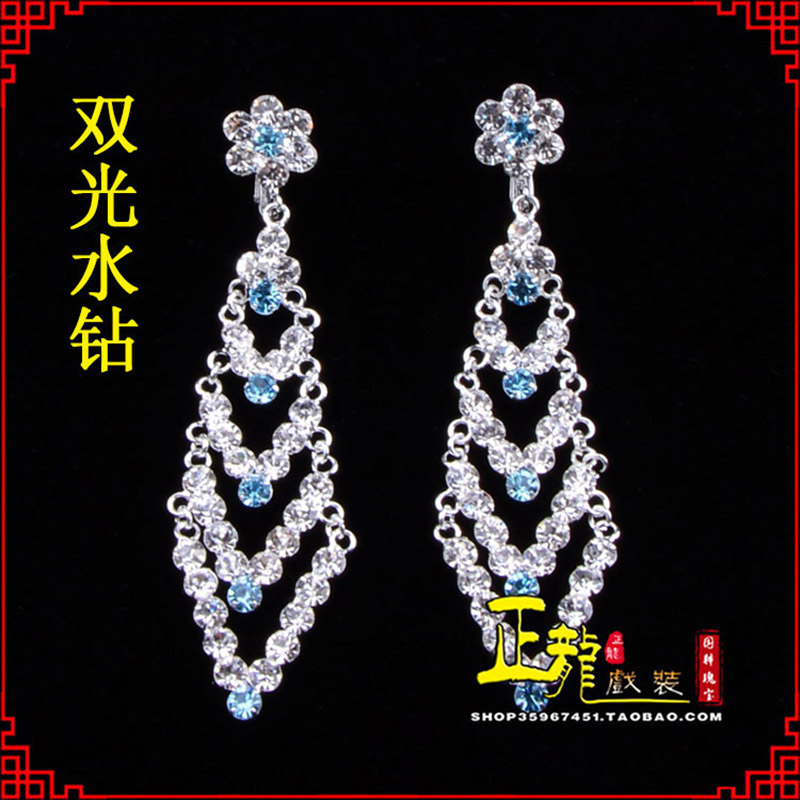 南沙群岛花旦青衣小姐头饰双光水钻头面 京式耳环