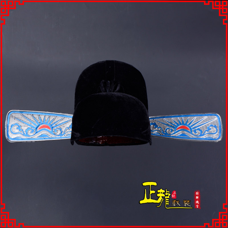 南沙群岛戏曲盔帽用品芝麻官帽县官帽 乌纱帽 素纱帽