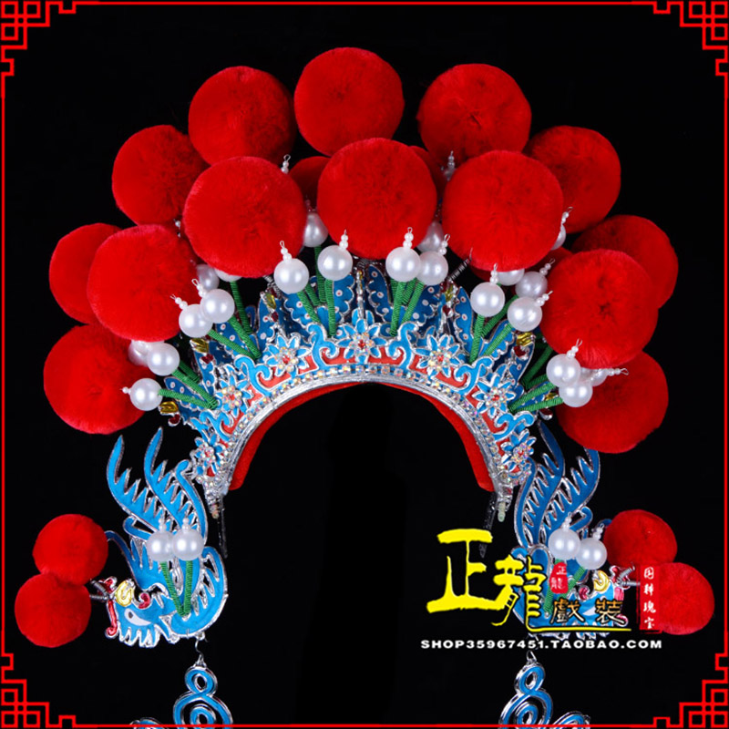 南沙群岛戏曲盔帽武旦穆桂英花木兰女将 中档七星帽