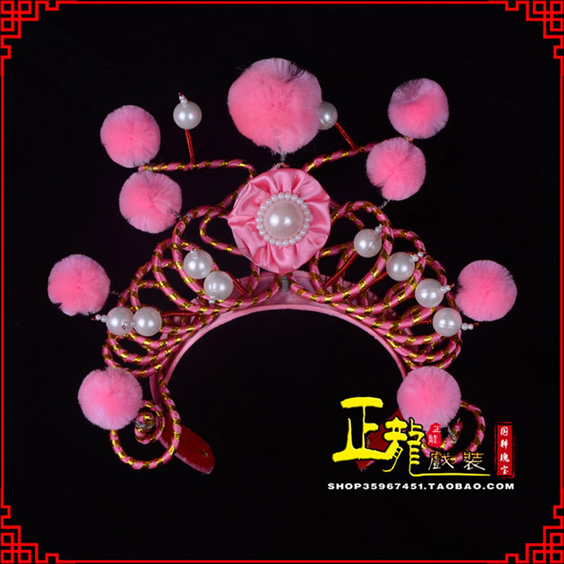 南沙群岛穆桂英花木兰盔帽 女兵额子