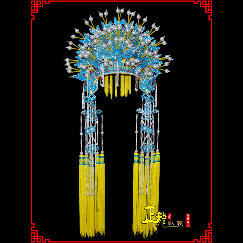 南沙群岛盔帽贵妃醉酒凤冠霞帔新娘头饰 五凤凤冠