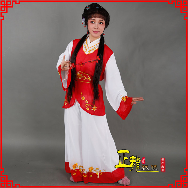 南沙群岛小旦送信丫鬟黄梅戏花旦戏服裙裤丫鬟衣