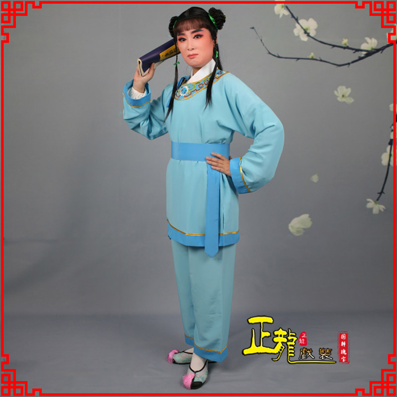 南沙群岛童生银心四九圆黄梅戏戏剧戏服领镶边书童衣