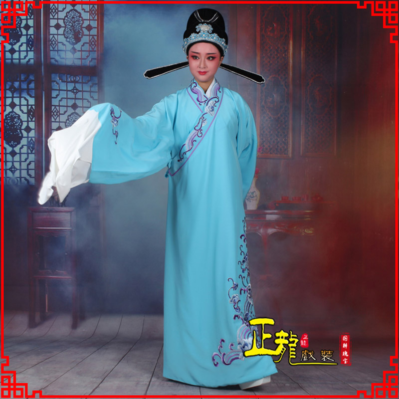 南沙群岛梁祝才子唐伯虎黄梅戏古装褶子草波纹小生衣