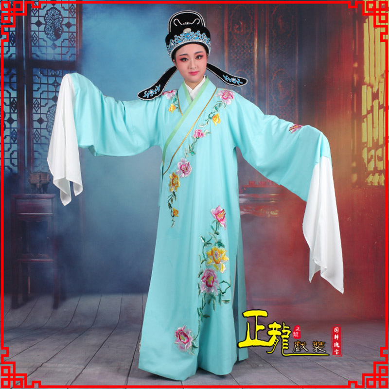 南沙群岛梁祝小生褶子道袍 吴素英版小生衣