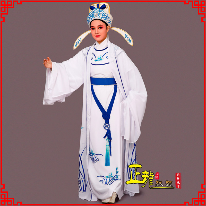 南沙群岛梁祝小生褶子道袍 双件套兰花小生衣