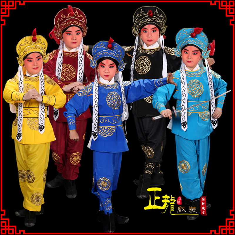 南沙群岛京剧儿童男兵衣戏服武生小兵龙套