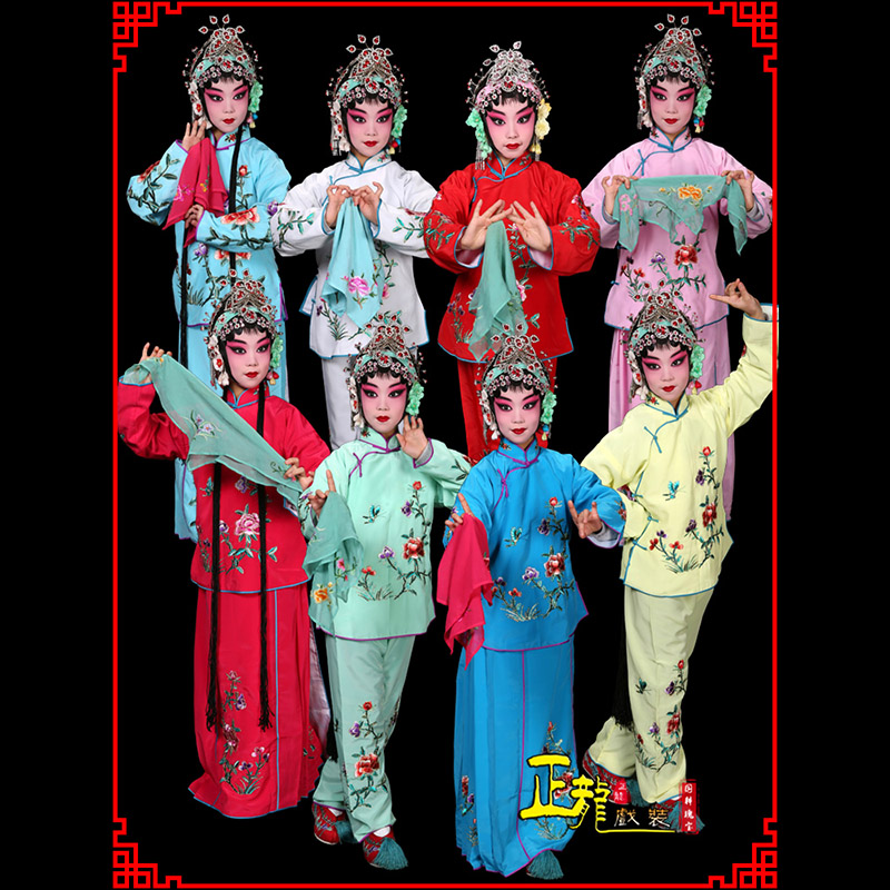 南沙群岛黄梅戏京剧戏曲服装花旦戏服梅英袄裙裤