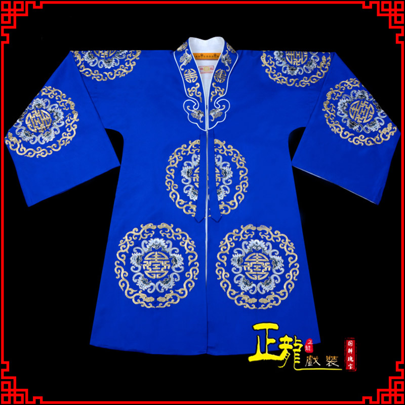 南沙群岛老旦团花披夫人土地婆软绉五蝠女员外衣