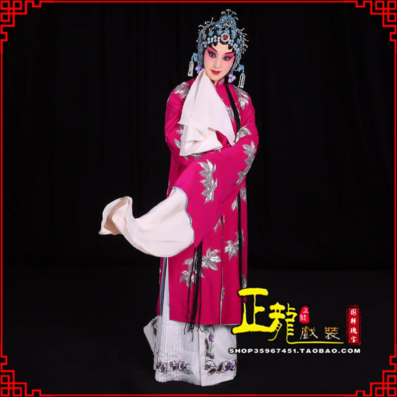 南沙群岛花旦锁麟囊青衣褶子 薛湘灵青衣披