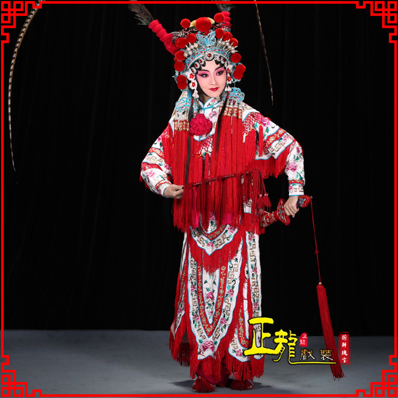 南沙群岛刀马旦改容战父 软绉镶边女改良靠