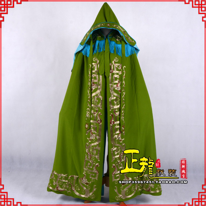 南沙群岛老旦佘太君斗篷 软绉全金老旦花边披风