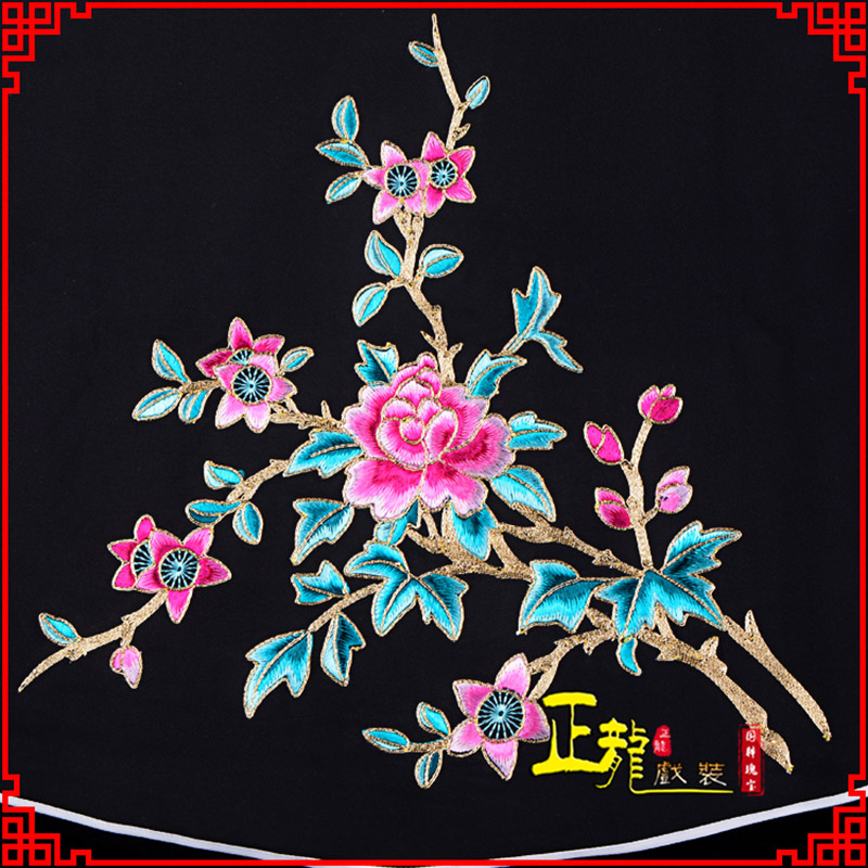 南沙群岛花旦小姐丫鬟肚兜 软绉饭单四喜带