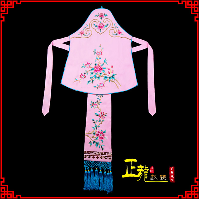 南沙群岛花旦小姐丫鬟肚兜 软绉饭单四喜带