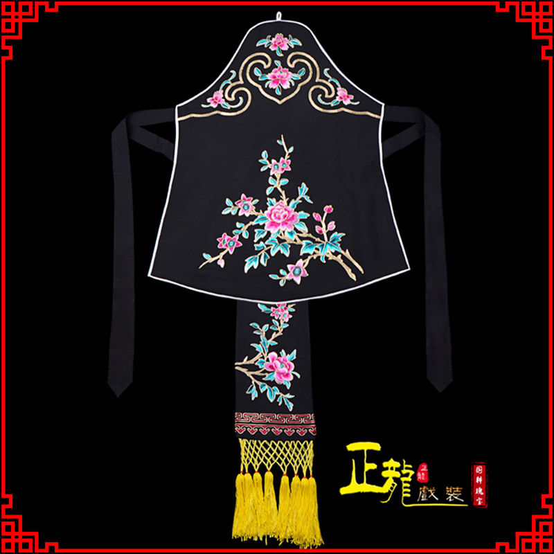 南沙群岛花旦小姐丫鬟肚兜 软绉饭单四喜带