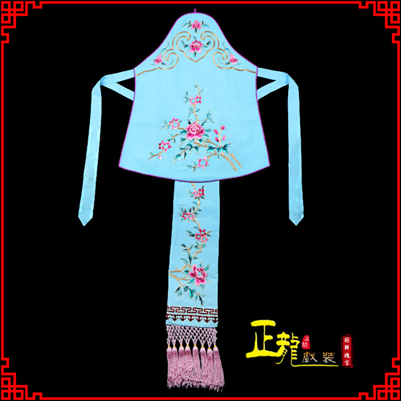 南沙群岛花旦小姐丫鬟肚兜 软绉饭单四喜带