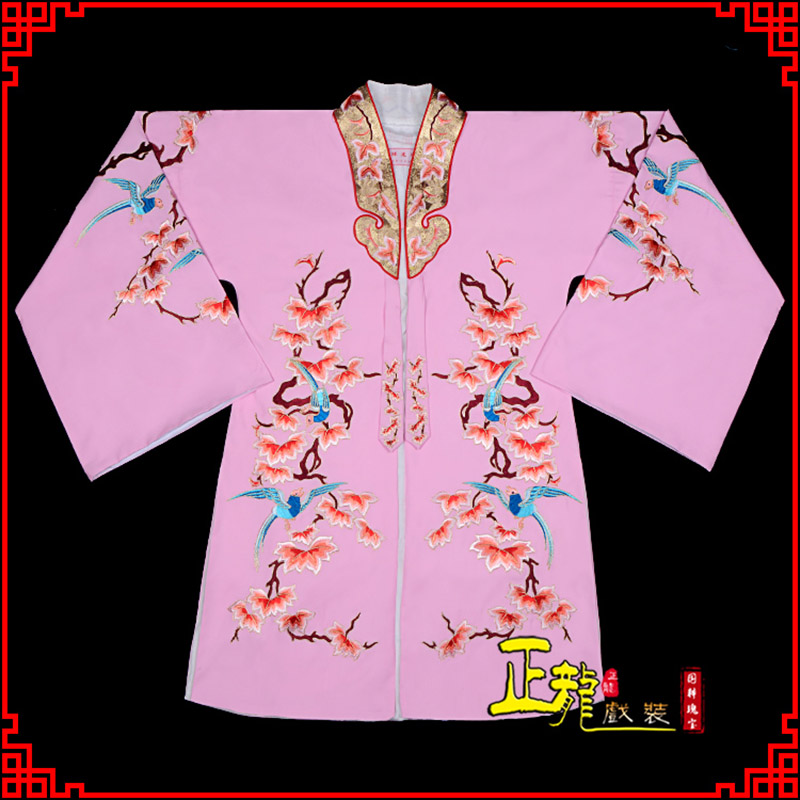 南沙群岛水袖花旦青衣小姐 软绉飞鸟枫叶女披