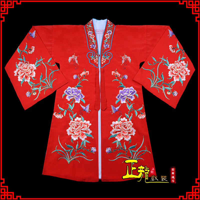 南沙群岛青衣花旦戏服 好绉小叶牡丹女披