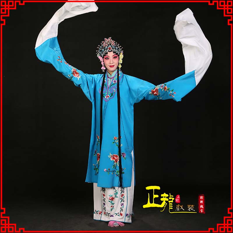 南沙群岛黄梅戏练功服水袖舞蹈青衣花旦女对披