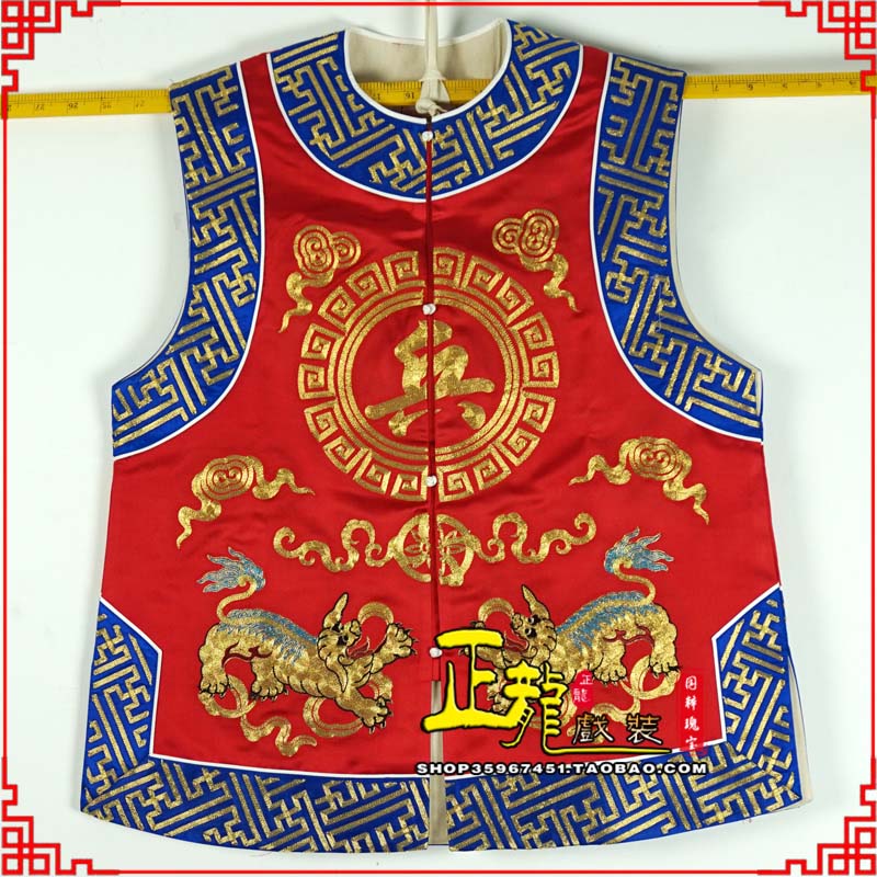 南沙群岛衙役坎坎肩士兵 麒麟兵坎