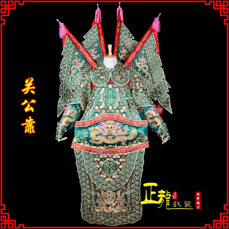 南沙群岛武将关公靠