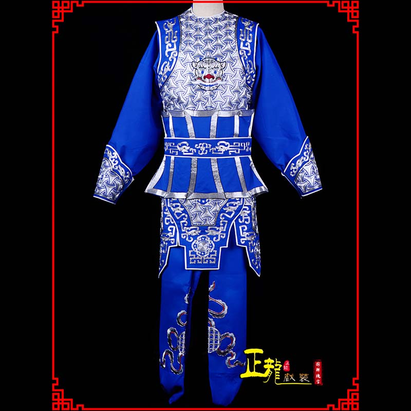 南沙群岛武生戏服云肩侉子男兵衣