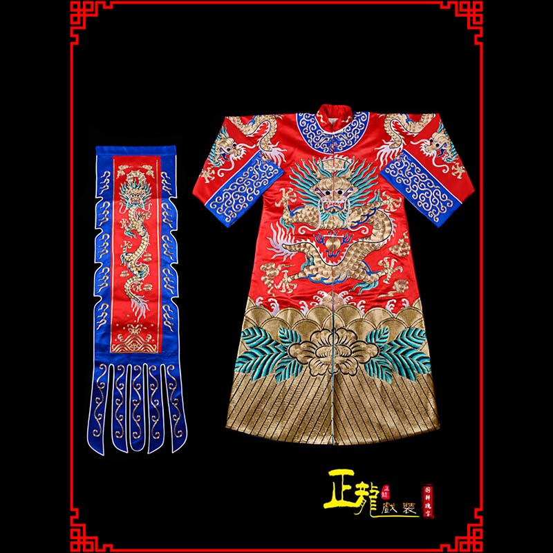 南沙群岛武生戏服坐龙龙套