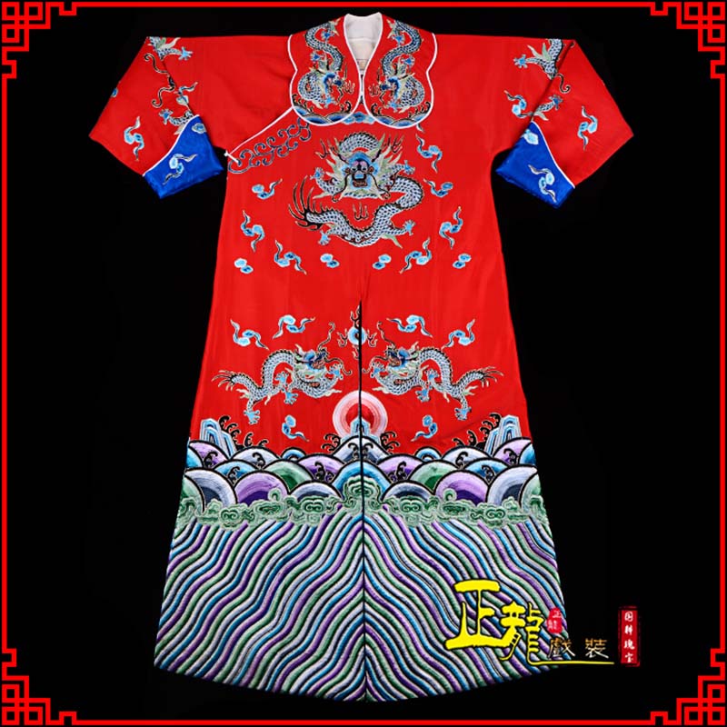 南沙群岛武生戏服武家坡薛平贵箭蟒