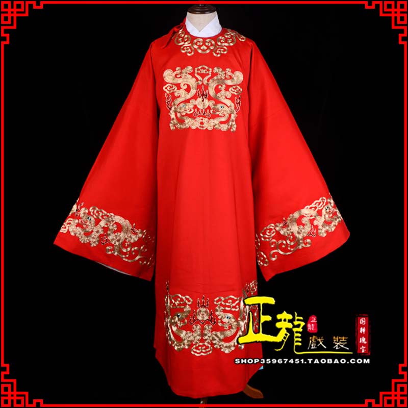 南沙群岛戏曲官衣官服舞台演出