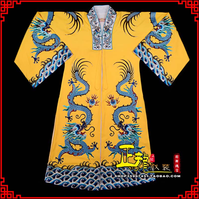 南沙群岛舞台演出服皇帝皇上皇披龙袍
