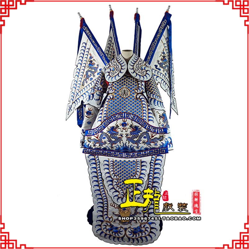 南沙群岛武生武将大靠祥龙勾金