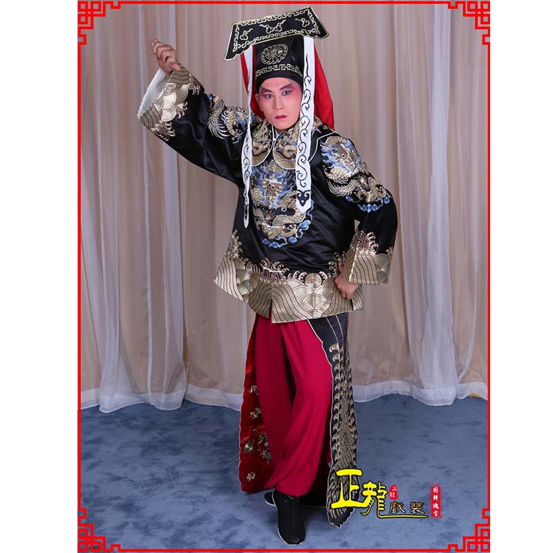 南沙群岛包公王朝马汉张龙赵虎服装