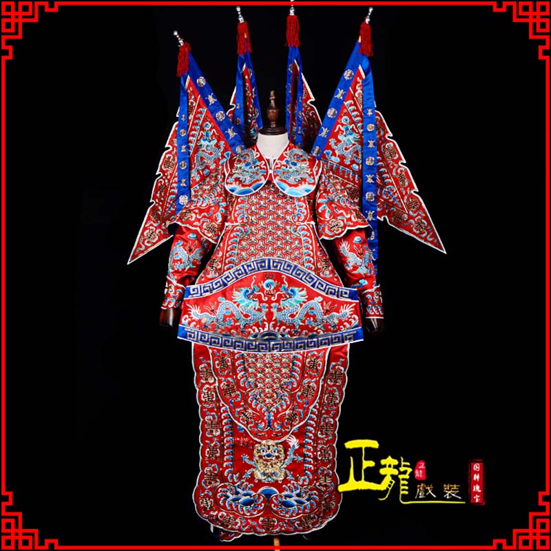 南沙群岛武生戏服戏曲武将靠